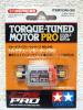トルクチューンモーターPRO☆★ミニ四駆 GUP_1