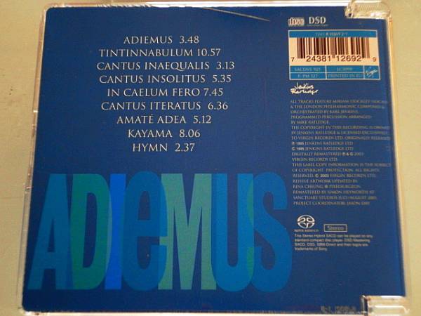 SACD HYBRID】ADIEMUS☆SONGS OF SANCTUARY☆アディエマス廃盤 