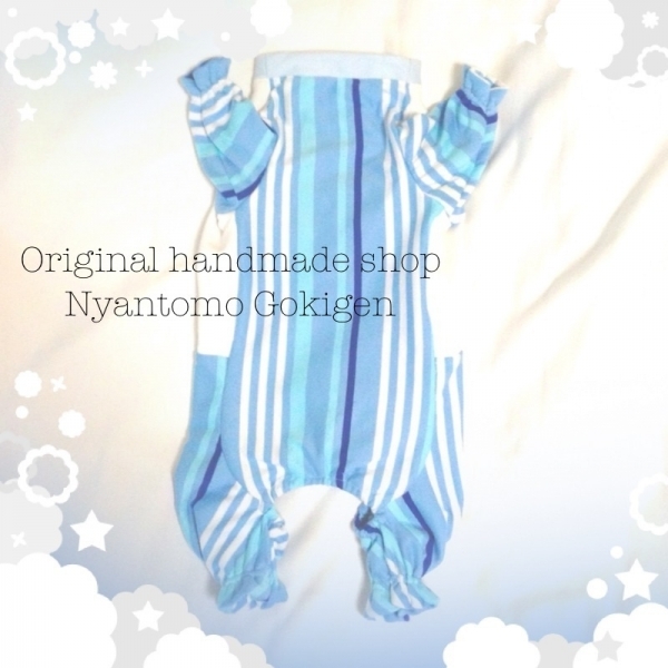 安心術後服ストレッチ長袖パンツ_2