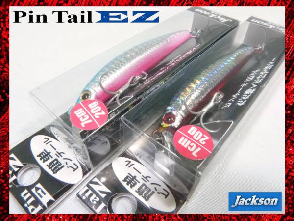 109 ジャクソン Jackson ピンテールez g 2個セット ミノー 売買されたオークション情報 Yahooの商品情報をアーカイブ公開 オークファン Aucfan Com 109 ジャクソン Jackson ピンテールez g 2個セット ミノー 売買されたオークション情報 Yahooの商品情報をアーカイブ公開 オークファン Aucfan Com