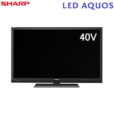 LED AQUOS LC-40H9 [40インチ]新品_1