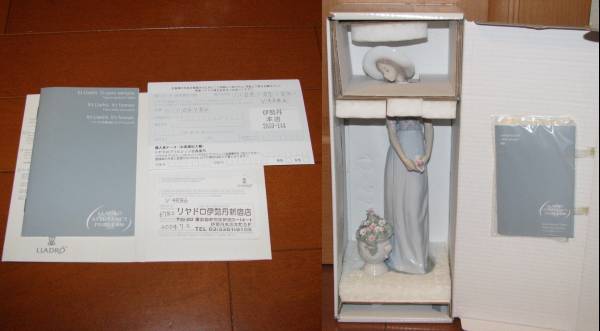 LLADRO リヤドロ No.6782「気品に満ちて」 絶版レア□LLADRO リヤドロ 【気品に満ちて】6782 □美品(リヤドロ