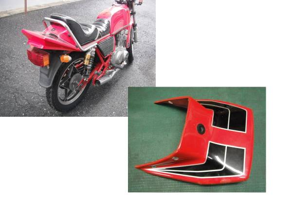 GSX250E リアカウル・シートカウル （ザリ 400E エビテール FRP(リア