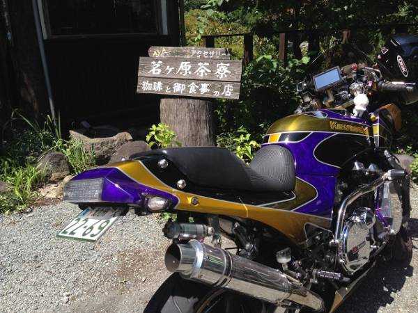 GPZ900R シートレール50mmケツ上げ加工済みっ！！(カワサキ用