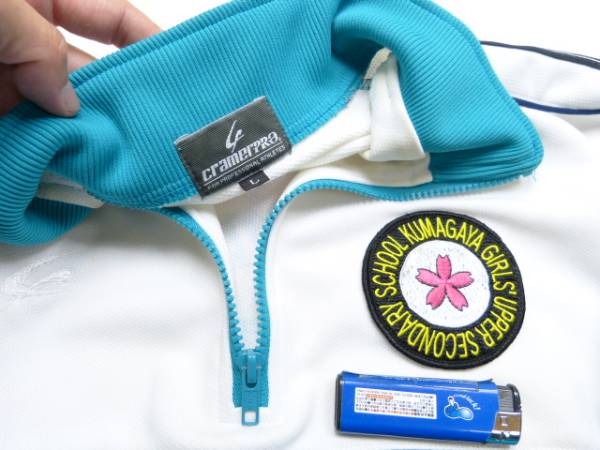 熊谷女子高校 学校ジャージ体育着 クレーマープロ サイズl ジャージ 売買されたオークション情報 Yahooの商品情報をアーカイブ公開 オークファン Aucfan Com 熊谷女子高校 学校ジャージ体育着 クレーマープロ サイズl ジャージ 売買されたオークション情報 Yahooの商品情報をアーカイブ公開 オークファン Aucfan Com