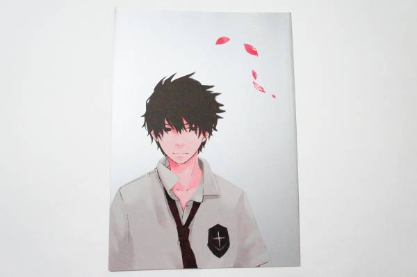 ひとかけらの微熱 ギィ きぎたつみ 赤観 テニスの王子様 売買されたオークション情報 Yahooの商品情報をアーカイブ公開 オークファン Aucfan Com