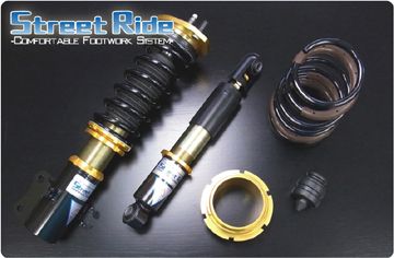 税込☆ストリートライド車高調 SR-D401 ミラ/ミラ アヴィ L250S 税込☆ストリートライド車高調 SR-D401 ミラ/ミラ アヴィ L250S