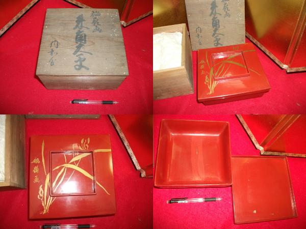 AKa2736◇隼◇土方稲嶺画 鳥取 朱画 大平椀 旧家蔵出骨董初だし 土方