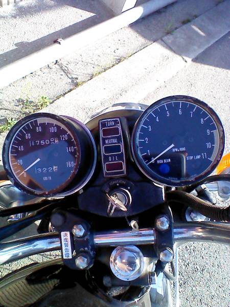 Z400 400RS 車検長い 1円売り切り‼ 最落なし 旧車 KZ400(251cc-400cc