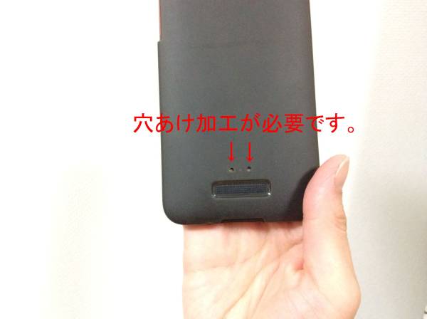 ★送料込★HTC J butterfly HTL21　木製卓上ホルダ　クレードル_3