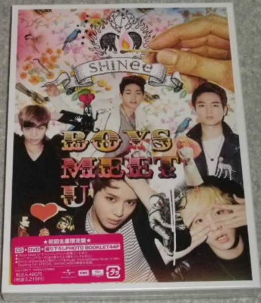 SHINee / Boys Meet U 初回限定盤 CD+DVD+ブックレット+トレカ
