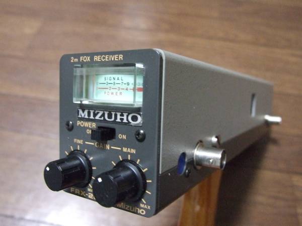 MIZUHO FRX-2001 (2m FOX RECEIVER) 【公式通販】