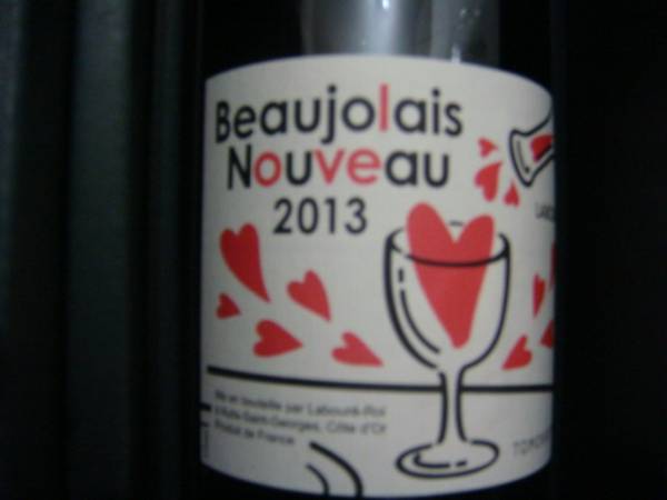 ボジョレーヌーボー ワイン 限定 2013 トゥモローランドデザイン_3