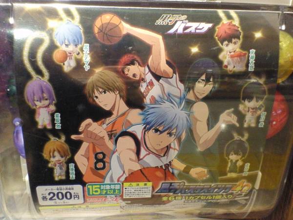 『黒子のバスケスイング　4Q』　火神大我_3