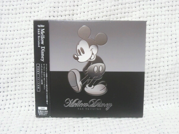 初回限定 Mellow Disney ディズニー カバー 三浦大知 May J R B ソウル 売買されたオークション情報 Yahooの商品情報をアーカイブ公開 オークファン Aucfan Com