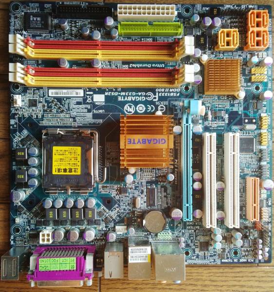 GIGABYTE GA-G33M-DS2R ソケット775/Intel G33_2