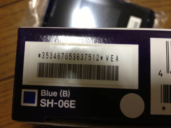 docomo AQUOS ZETA SH-06E ブルー ほぼ新品未使用_2