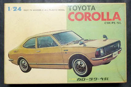 古河模型 1/24 トヨタ カローラクーペSL Amazon | 昭和レトロ 旧車