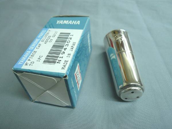 ヤマハ　アルトサックス　マウスピースキャップ　シルバー_3