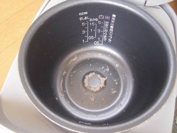 ★象印ＮＰ－ＨＢ１０　ＩＨ炊飯器　5合炊き_2