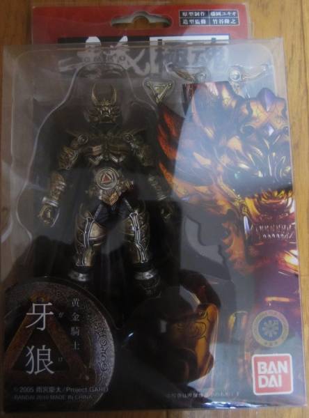 sic 極魂 ガロ　GARO_1