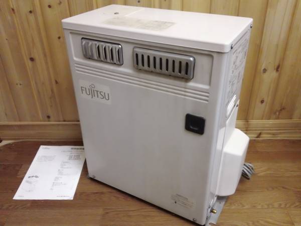 富士通 温水ルームヒーター ホットマン室外機 KB-64NS(ファンヒーター 富士通 温水ルームヒーター ホットマン室外機 KB-64NS(ファンヒーター