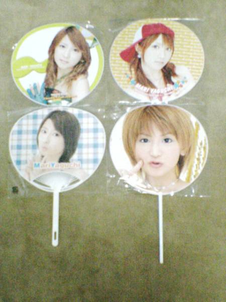 矢口真里(モーニング娘。) コンサート会場限定うちわ4セット 