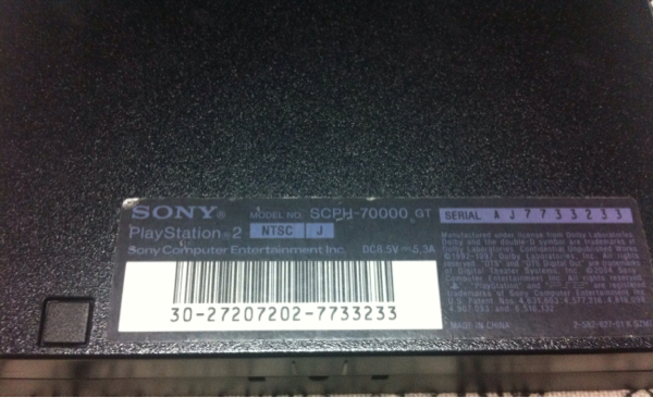 ★PS2 SCPH-70000★箱無し 動作確認済み_3