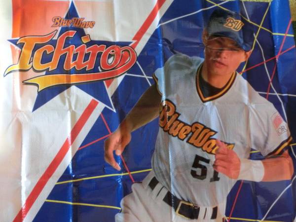 未使用*オリックス時代のイチロー選手*等身大大判レジャーシート(1人 