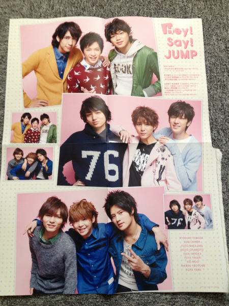 Hey Say JUMP SHARK 両面ポスター 平野紫耀藤井流星松村北斗の入札履歴
