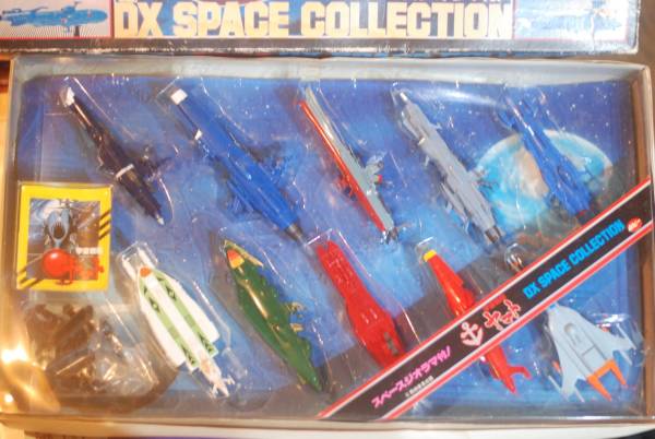 宇宙戦艦ヤマト1980 デラックススペースコレクション ポピー 希少 宇宙戦艦ヤマト デラックススペースコレクション ポピー(宇宙戦艦