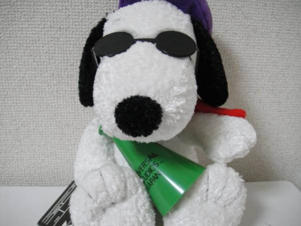 スヌーピー ぬいぐるみ Usj 映画監督 Big サングラス ベレー帽 スヌーピー 売買されたオークション情報 Yahooの商品情報をアーカイブ公開 オークファン Aucfan Com