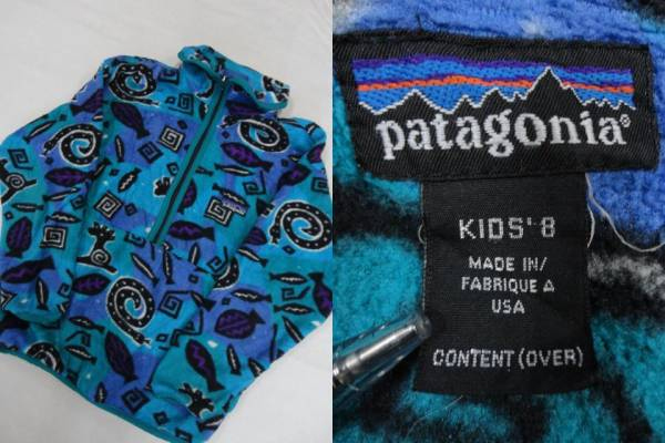 Patagonia フリース LEAF柄 KIDS 総柄 USA製 ハーフジップ スナップT