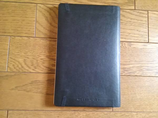 【新品】吉本興業株式会社　2014年手帳_2