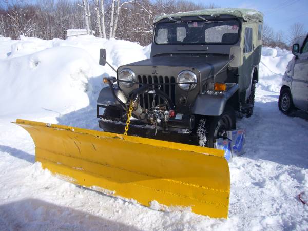 札幌♪排土板・J54ジープ・除雪車・除雪機・☆書類有り・三菱(建設