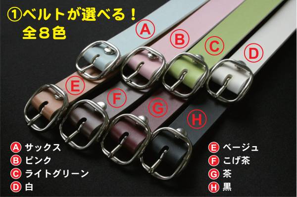 名入れ無料 キラキラ アクリルネームタグ5mm 980円メール便可101_2