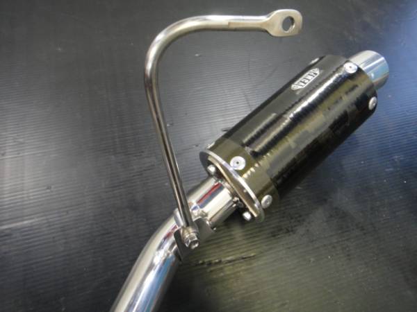 モンキー SP忠男 スーパーコンバット JMCA Z50J AB27(マフラー本体