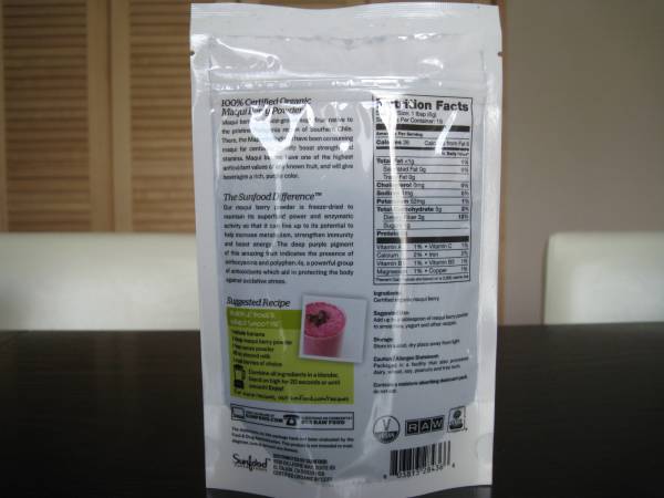 マキベリー★アサイーの5倍ブルーベリーの14倍/定価4410円即決_3