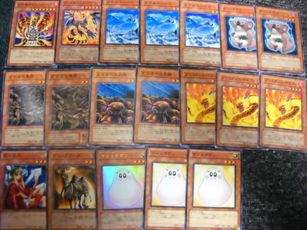 遊戯王 ロックバーンデッキ 波動キャノン 平和の使者 遊戯王 コナミ 売買されたオークション情報 Yahooの商品情報をアーカイブ公開 オークファン Aucfan Com