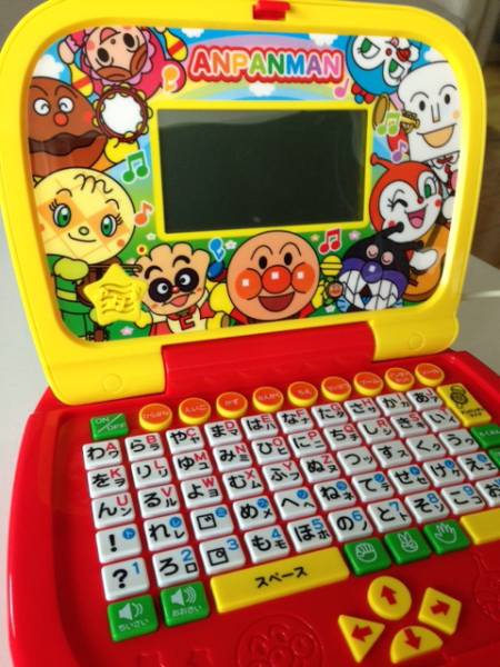 アンパンマン パソコンだいすき ゲーム