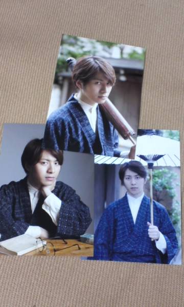 舞台 こころ 村井良大さん写真 3枚セット 写真 売買されたオークション情報 Yahooの商品情報をアーカイブ公開 オークファン Aucfan Com