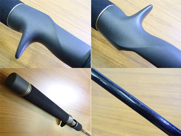ダイコー】スピードスティック マキシマックス SMC-60ML #1809(1ピース