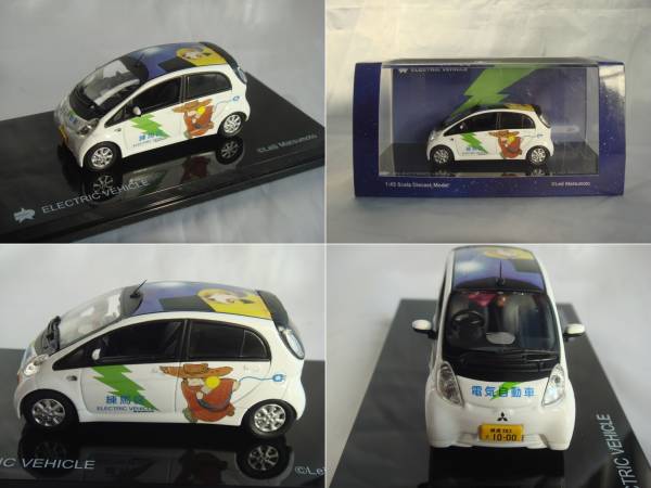 ミニカー 練馬区特注 1/43 三菱 i-MiEV 銀河鉄道999 電気自動車(乗用車 