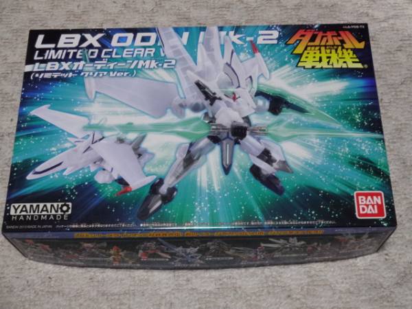 Whf 限定 ダンボール戦機 Lbxオーディーンmk 2 リミテッドクリア ダンボール戦機 売買されたオークション情報 Yahooの商品情報をアーカイブ公開 オークファン Aucfan Com
