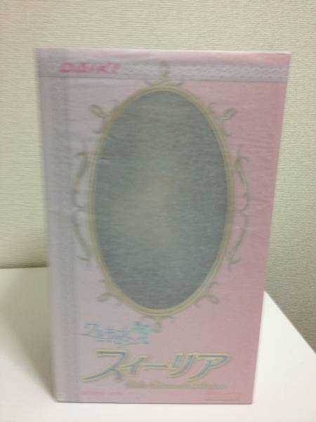 ダイキ工業 ワルキューレロマンツェ 少女騎士物語 スィーリア_2