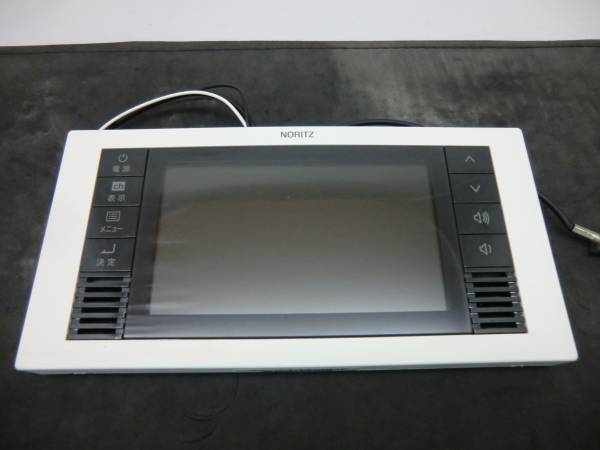 中古】ノーリツ 5V型ワイドタイプワンセグ液晶防水テレビ YTVD-501W 