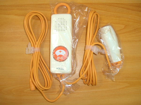 新品 ケアコム◇ナースコール ハンド形子機◇BA-611WZ(インターホン