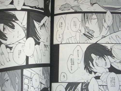 うたプリ Noise 上 Toys けりお レン 真斗 レンマサ その他 売買されたオークション情報 Yahooの商品情報をアーカイブ公開 オークファン Aucfan Com