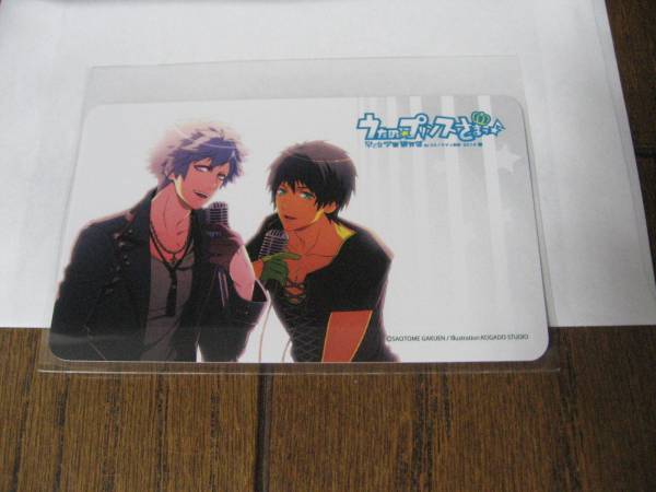 うたプリ マルイ購買部 蘭 セシ カレンダーカード ブロマイド うたの プリンスさまっ 売買されたオークション情報 Yahooの商品情報をアーカイブ公開 オークファン Aucfan Com