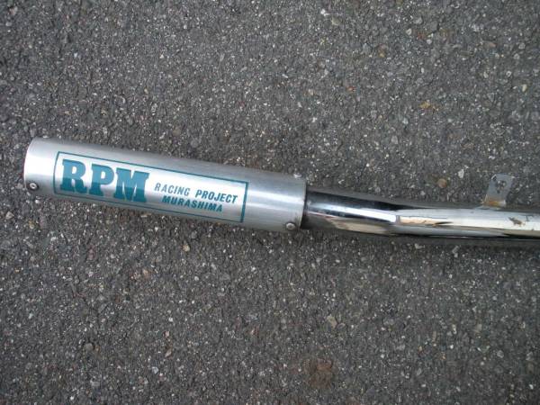 当時物?旧CB400F RPM管 ヨンフォア CBX400F GS400 GT380(マフラー本体